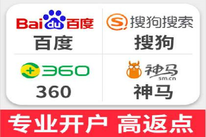 SEM代运营机构实战案例：关键词优化技巧
